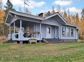 Holiday Home Suvituuli by Interhome